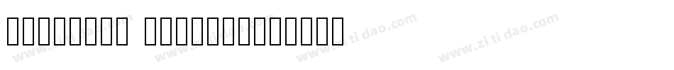 BarMKode Inverse字体转换